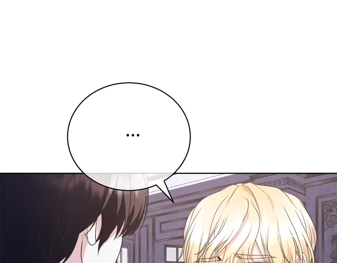 第65话 哥哥遭王妃暗算？！ 第7页