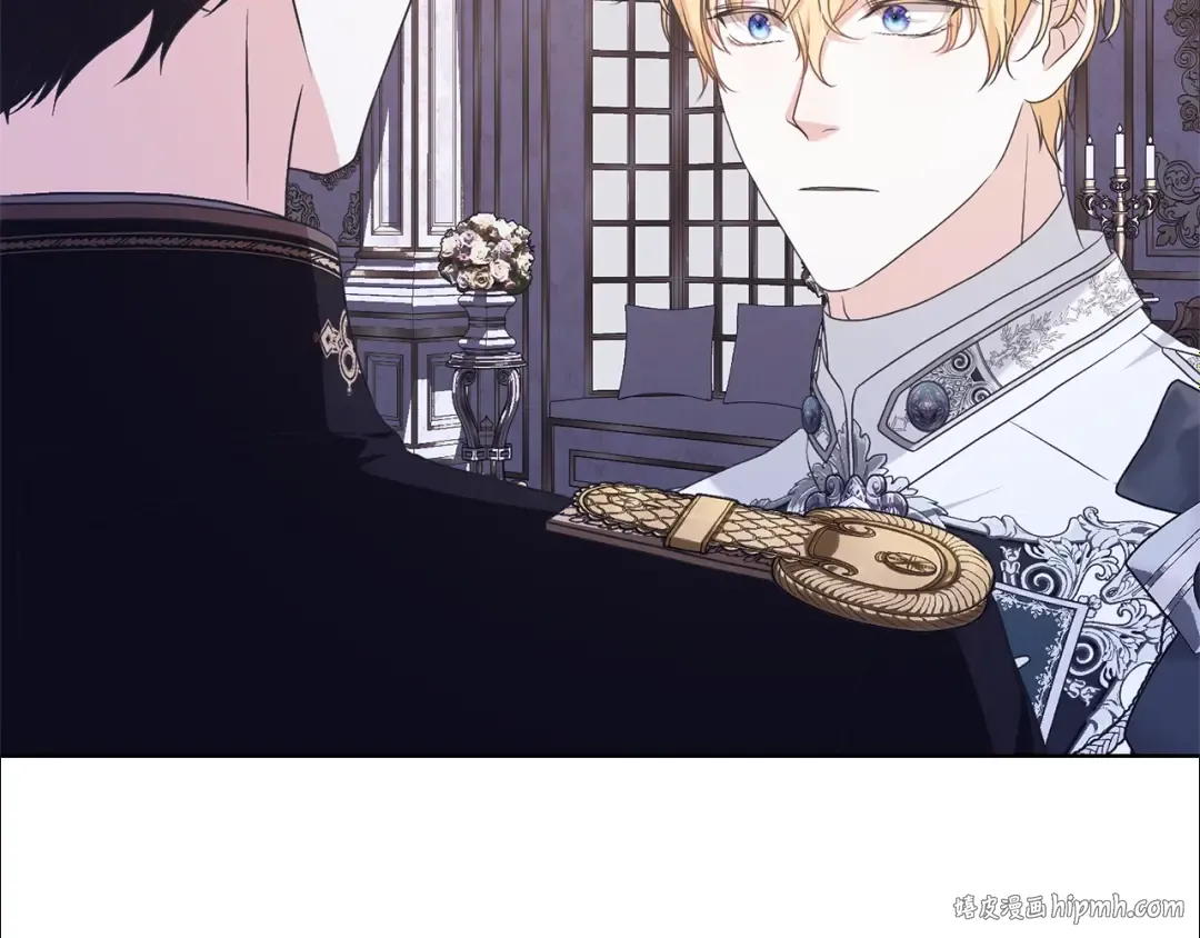 第65话 哥哥遭王妃暗算？！ 第8页