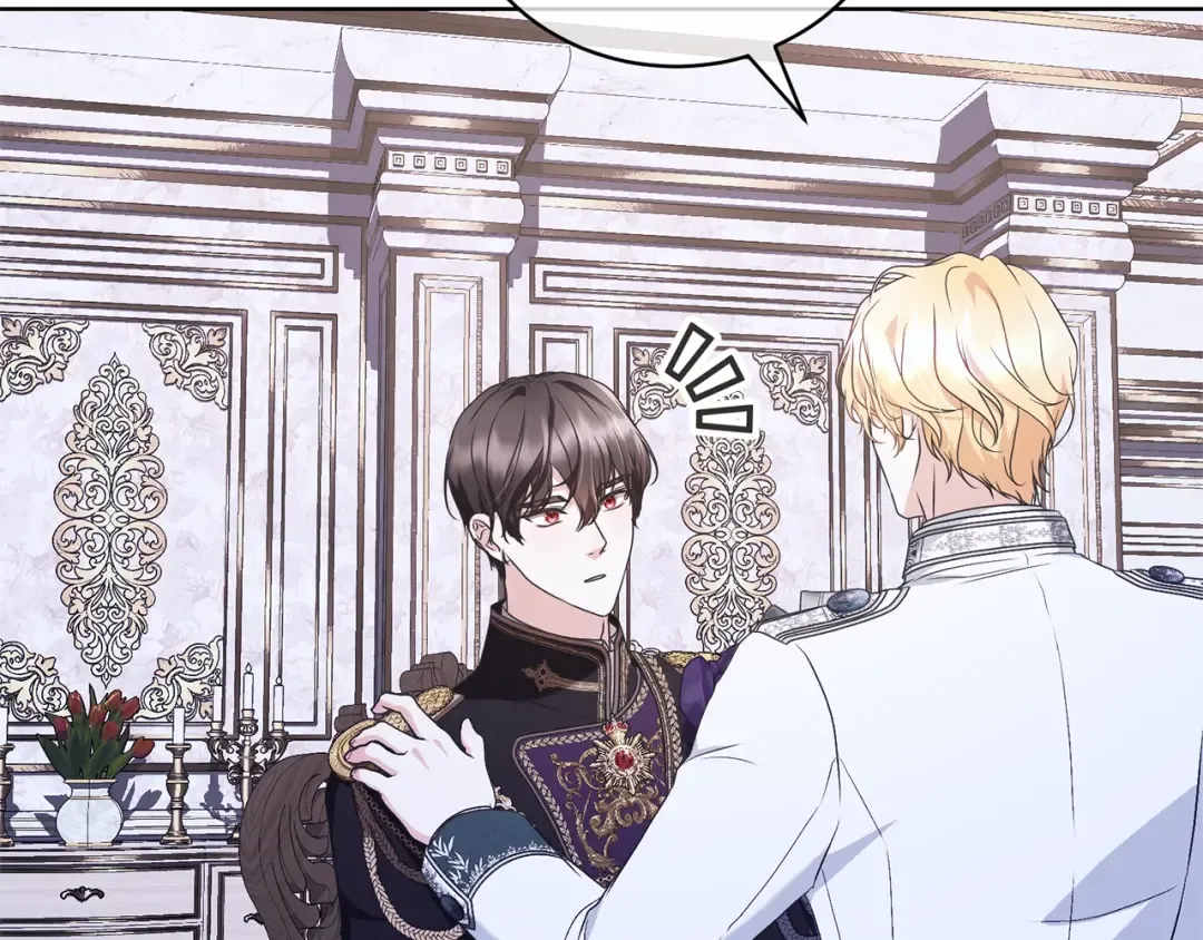 第65话 哥哥遭王妃暗算？！ 第14页