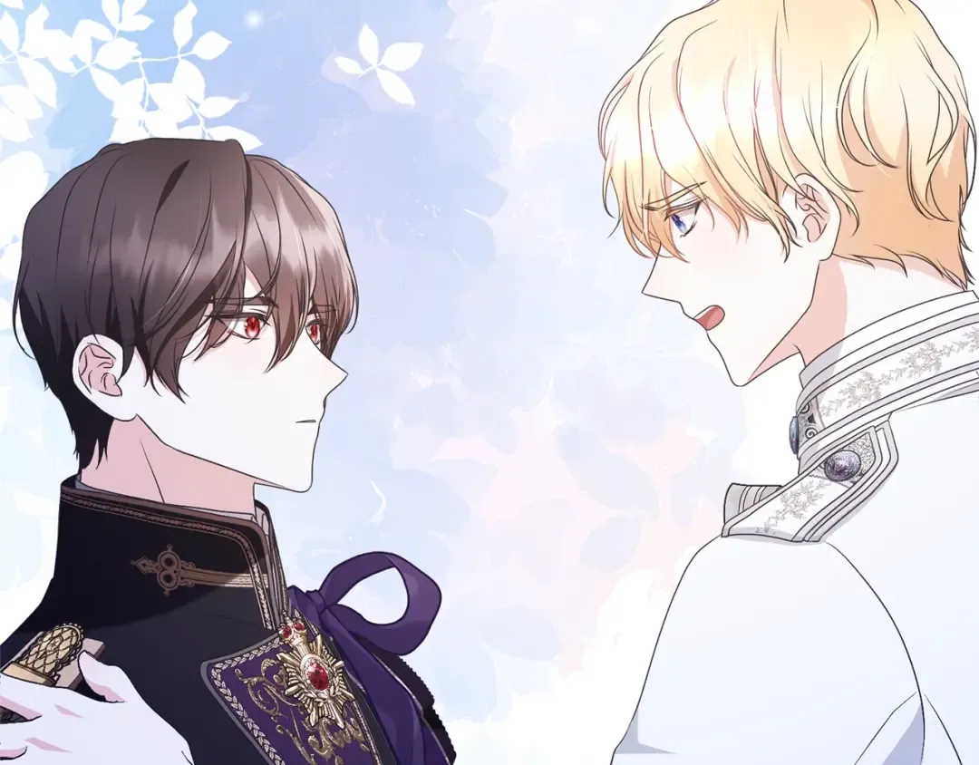 第65话 哥哥遭王妃暗算？！ 第17页