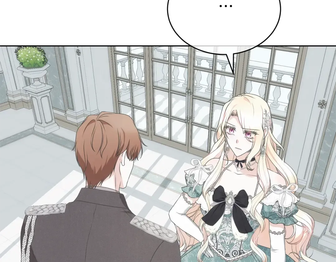 第65话 哥哥遭王妃暗算？！ 第76页