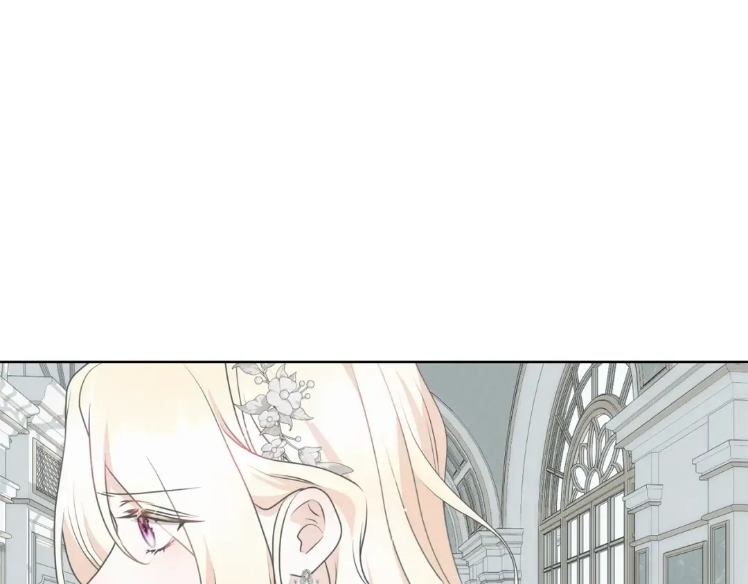 第65话 哥哥遭王妃暗算？！ 第81页