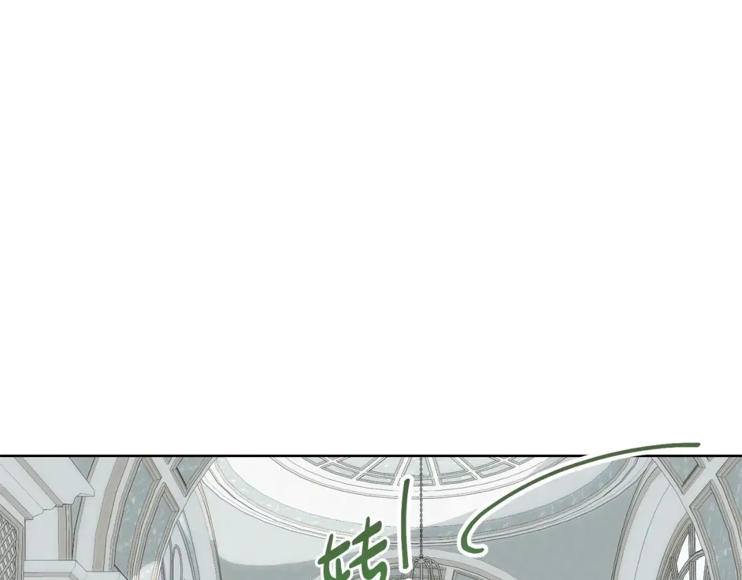 第65话 哥哥遭王妃暗算？！ 第97页