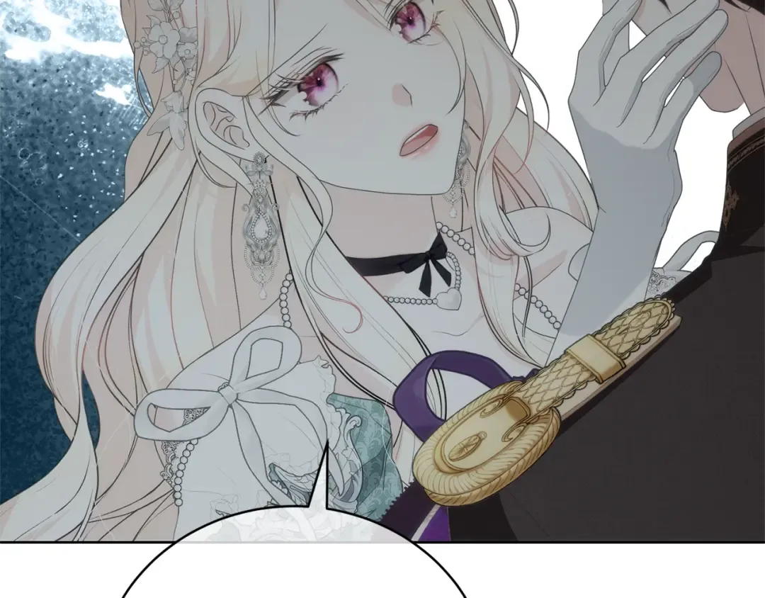 第65话 哥哥遭王妃暗算？！ 第132页