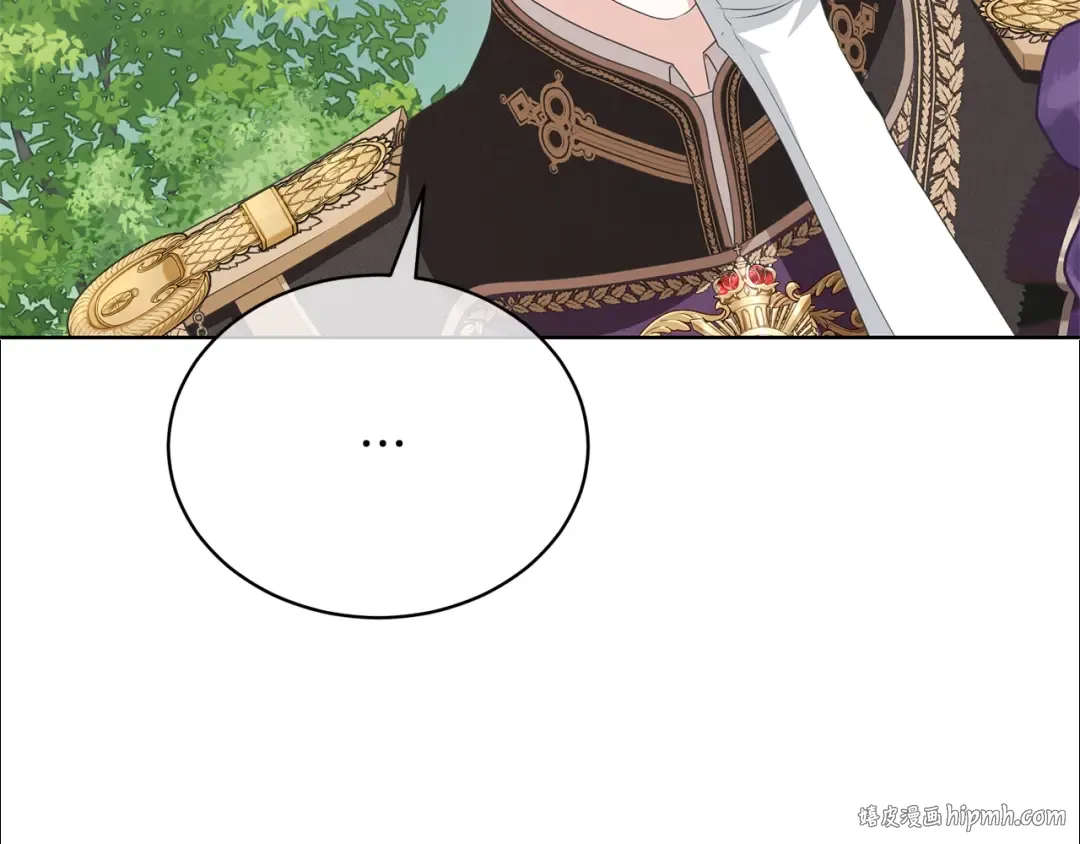 第65话 哥哥遭王妃暗算？！ 第136页