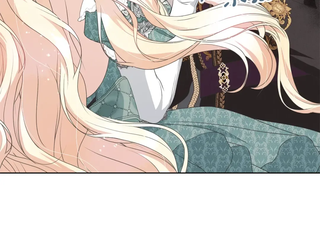 第65话 哥哥遭王妃暗算？！ 第151页
