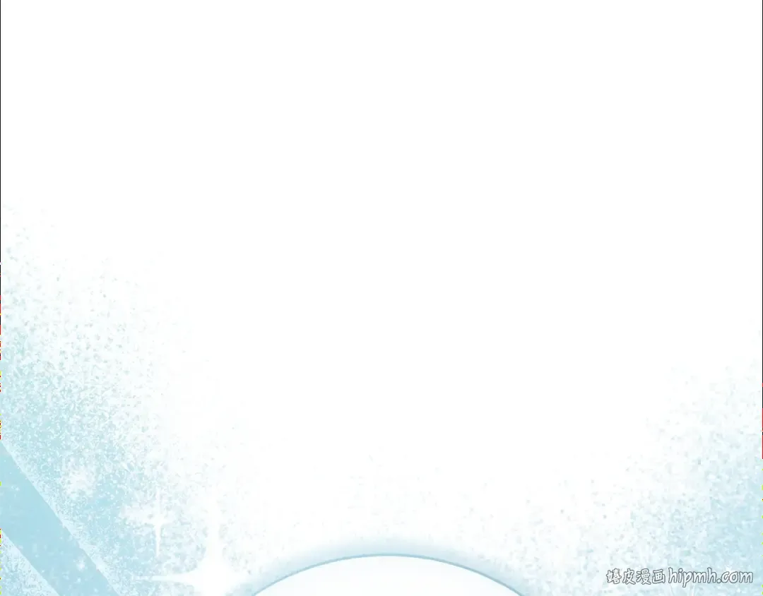第65话 哥哥遭王妃暗算？！ 第152页