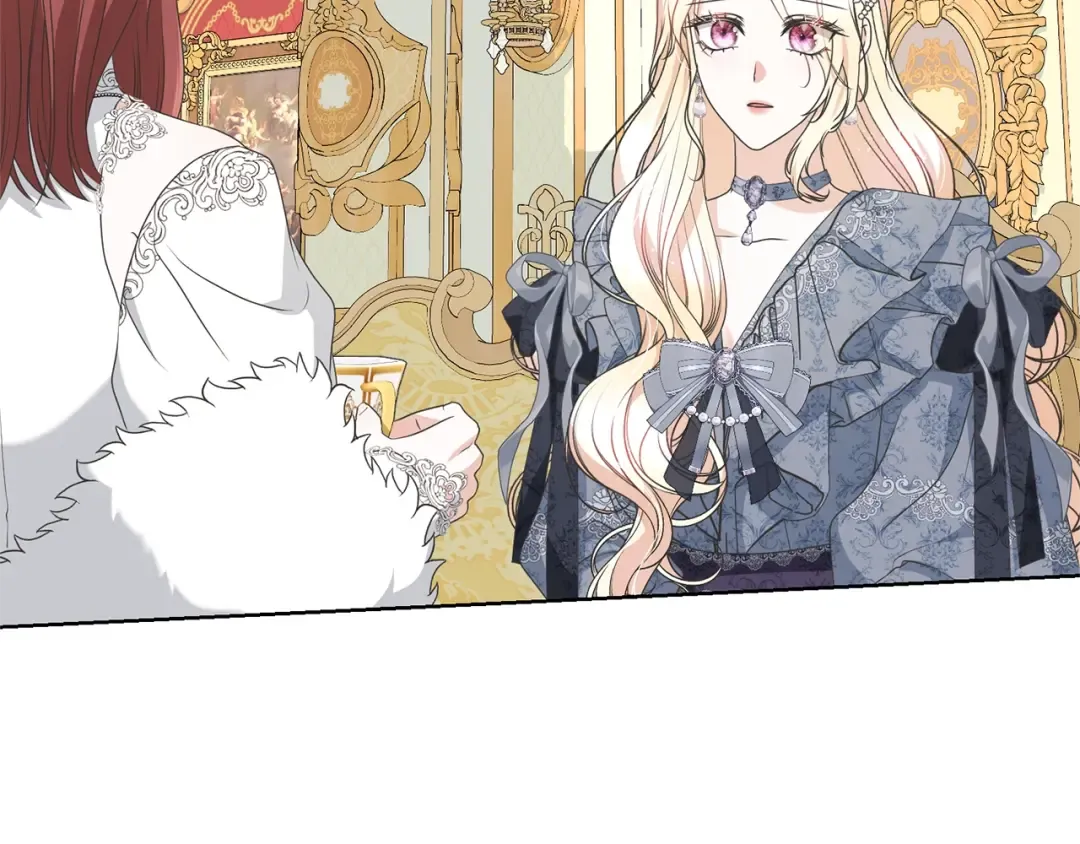 第65话 哥哥遭王妃暗算？！ 第173页