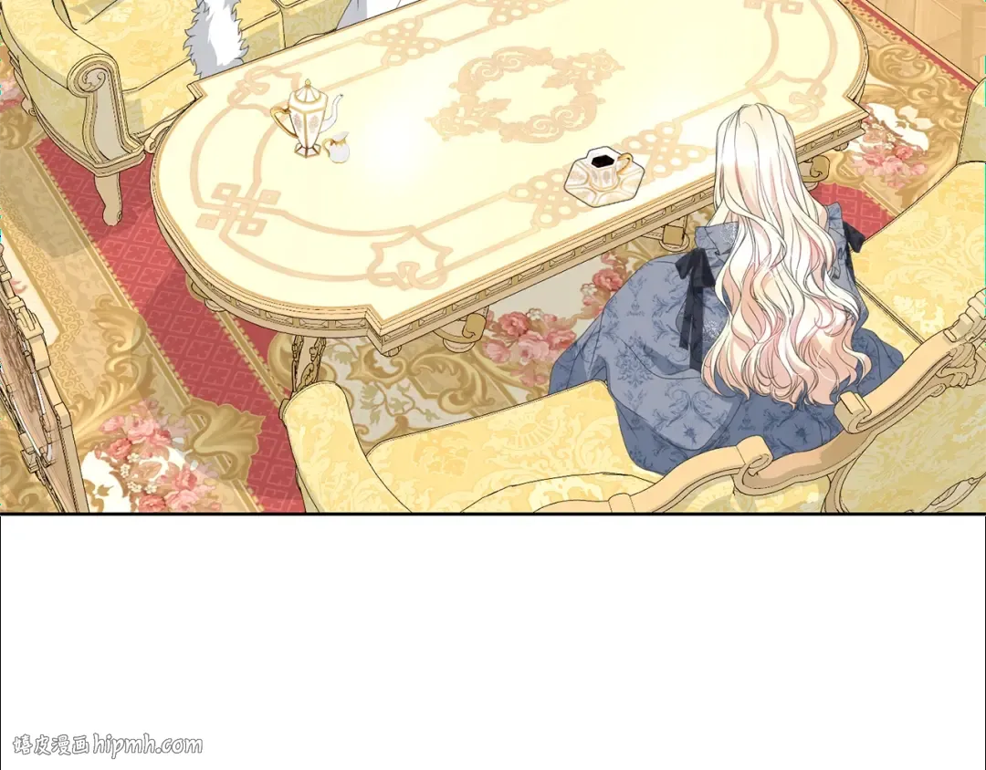第65话 哥哥遭王妃暗算？！ 第176页