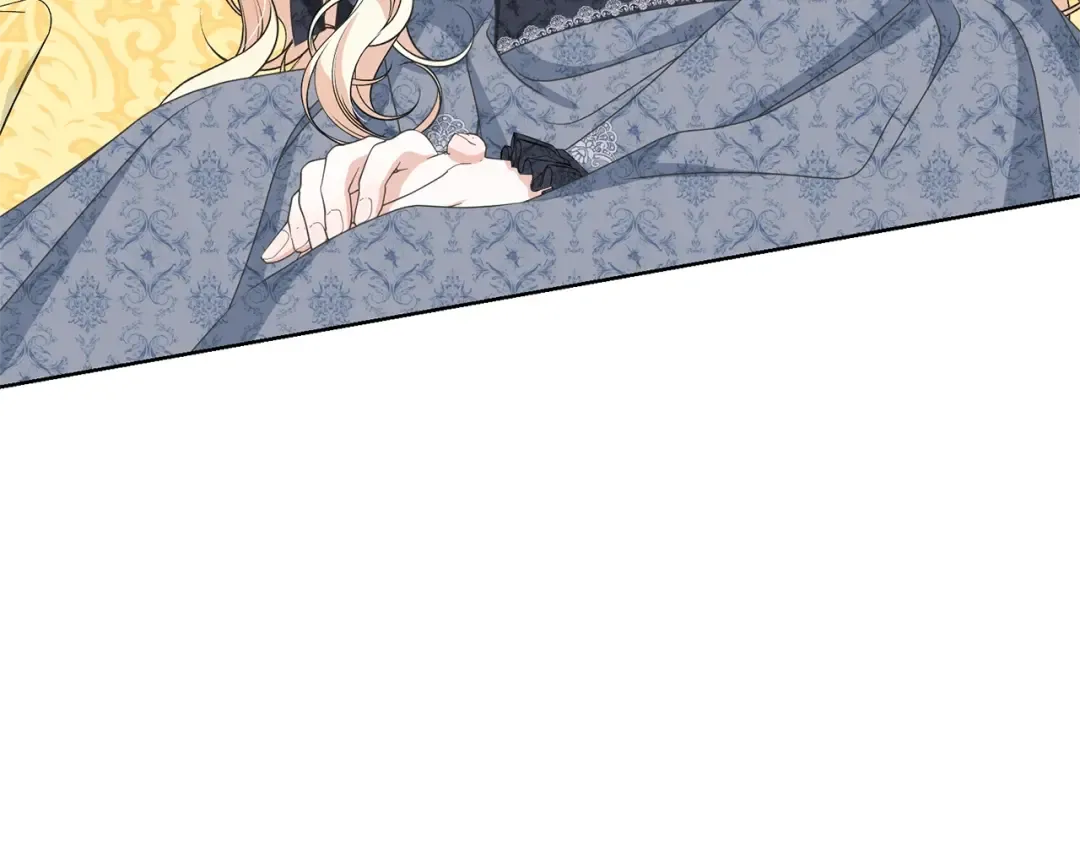 第65话 哥哥遭王妃暗算？！ 第195页