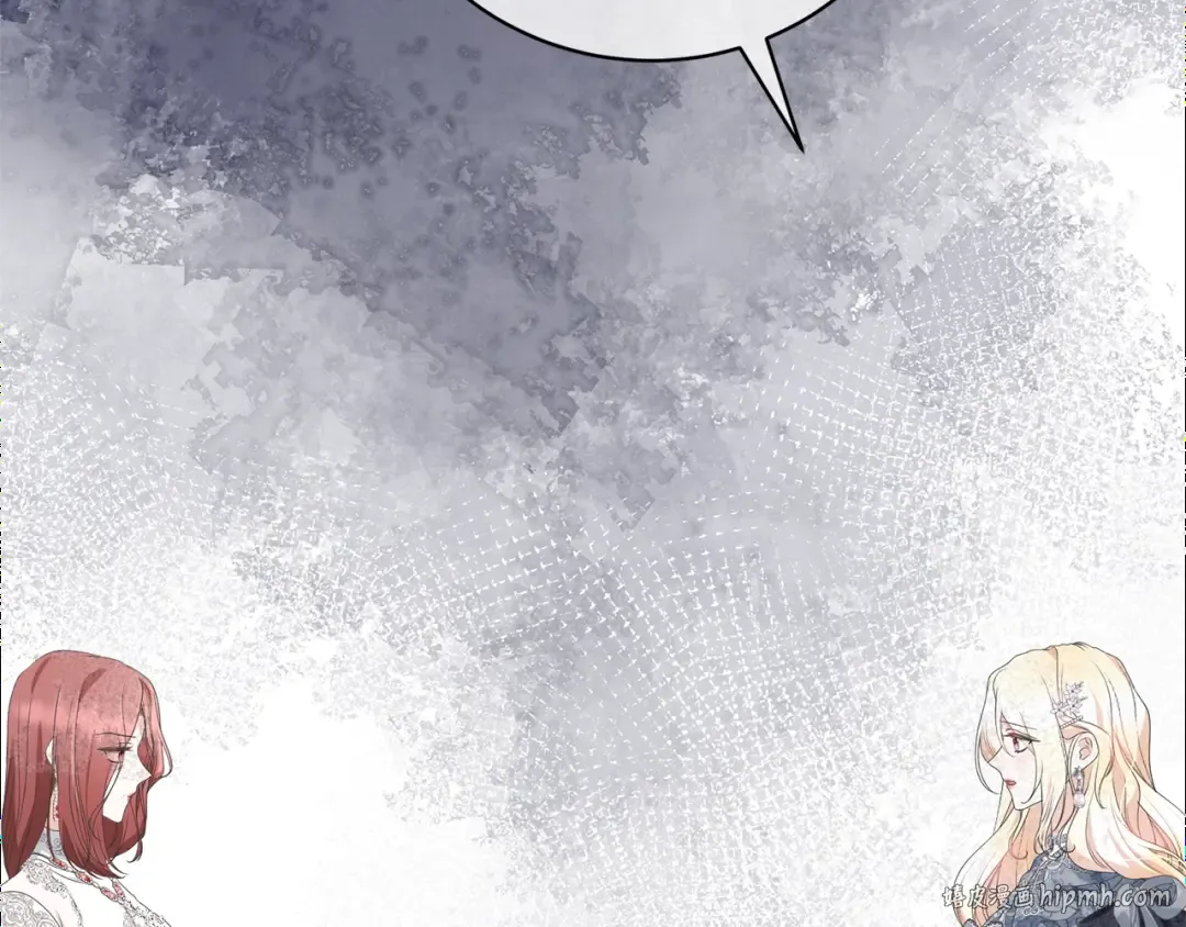 第65话 哥哥遭王妃暗算？！ 第200页