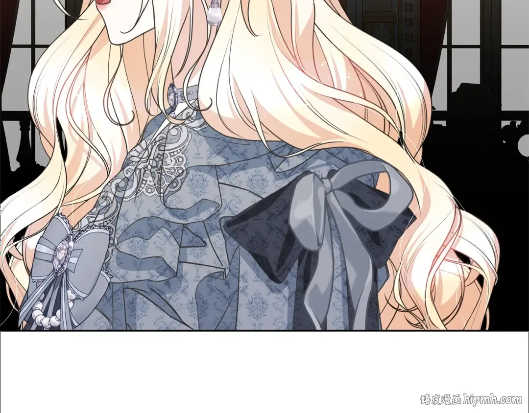 第66话 做自己世界的主角 第16页