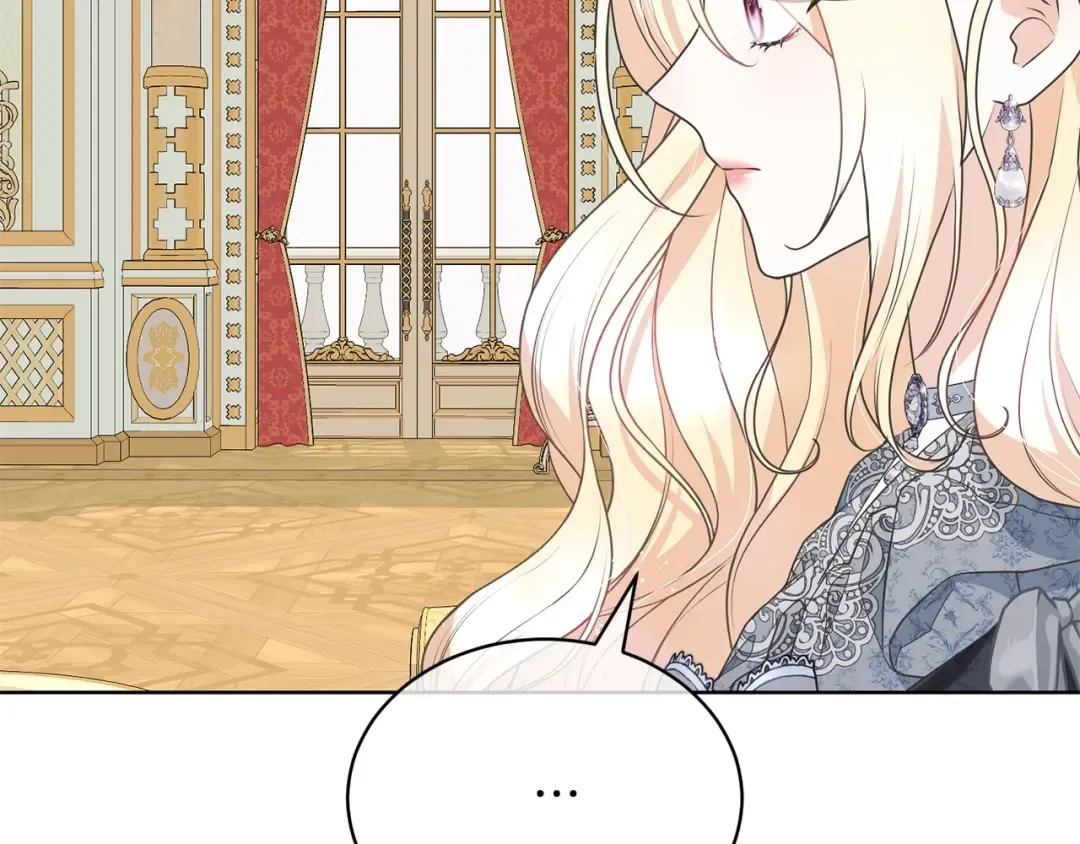 第66话 做自己世界的主角 第31页