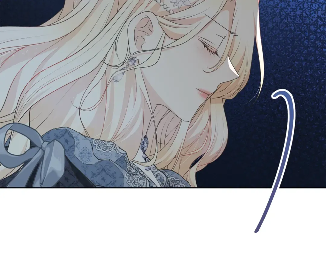 第66话 做自己世界的主角 第83页