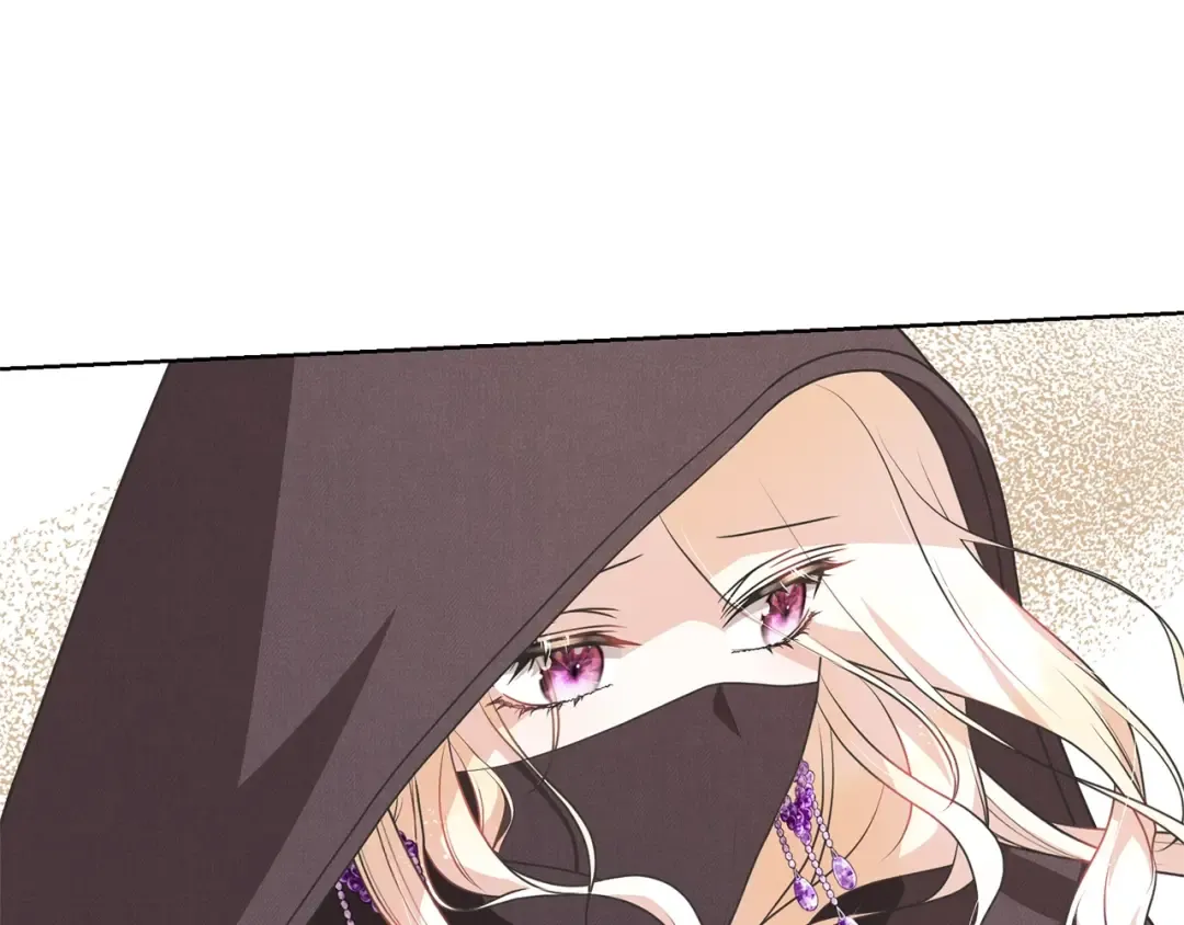 第66话 做自己世界的主角 第98页