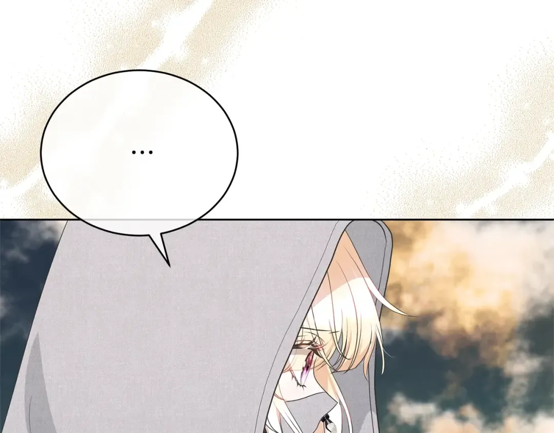 第66话 做自己世界的主角 第170页