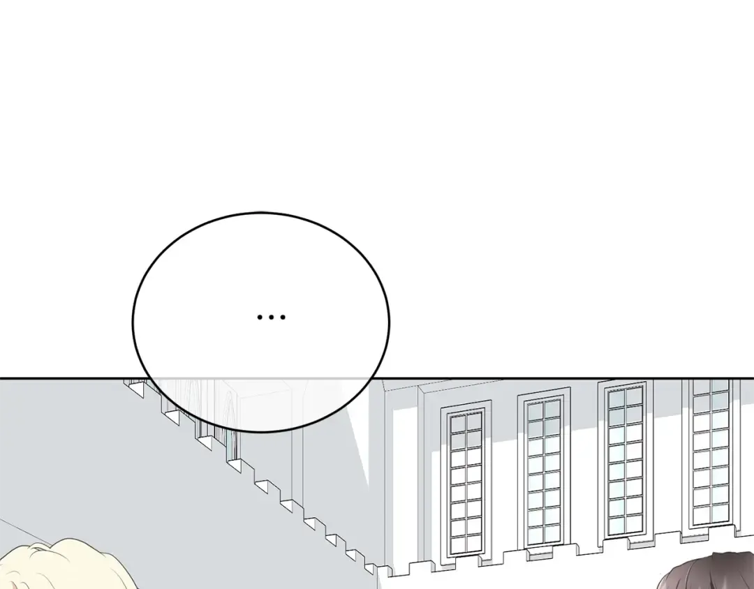 第67话 她非常可爱 第29页