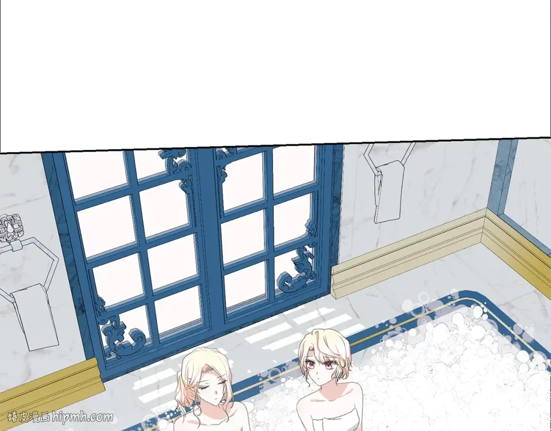 第67话 她非常可爱 第40页