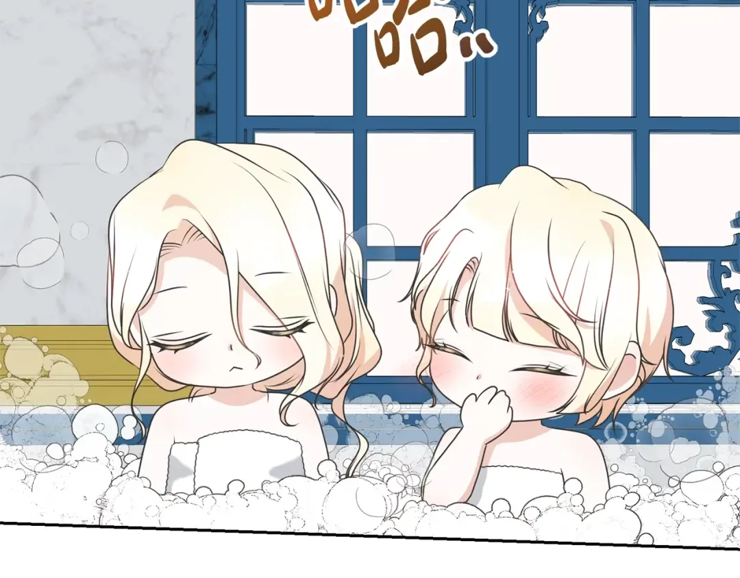 第67话 她非常可爱 第49页