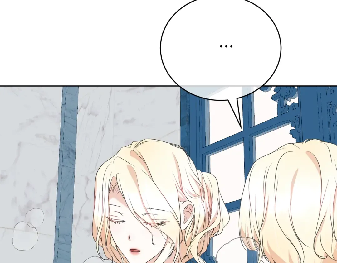 第67话 她非常可爱 第89页