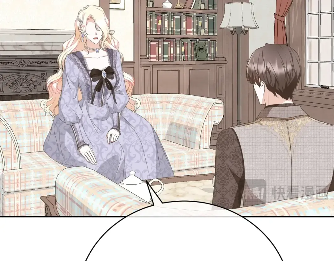 第67话 她非常可爱 第162页