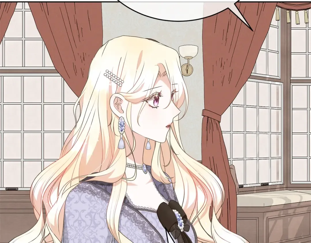 第67话 她非常可爱 第165页