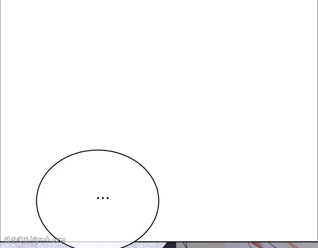 第68话 会想念你的 第56页