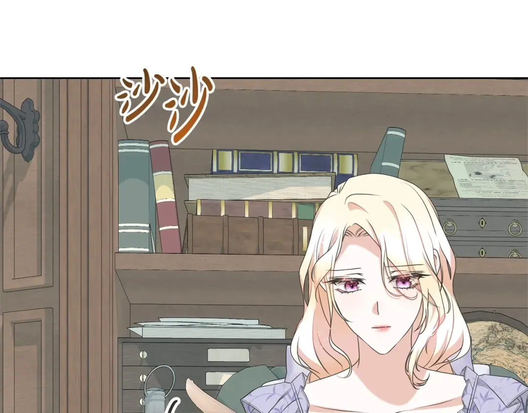第68话 会想念你的 第162页