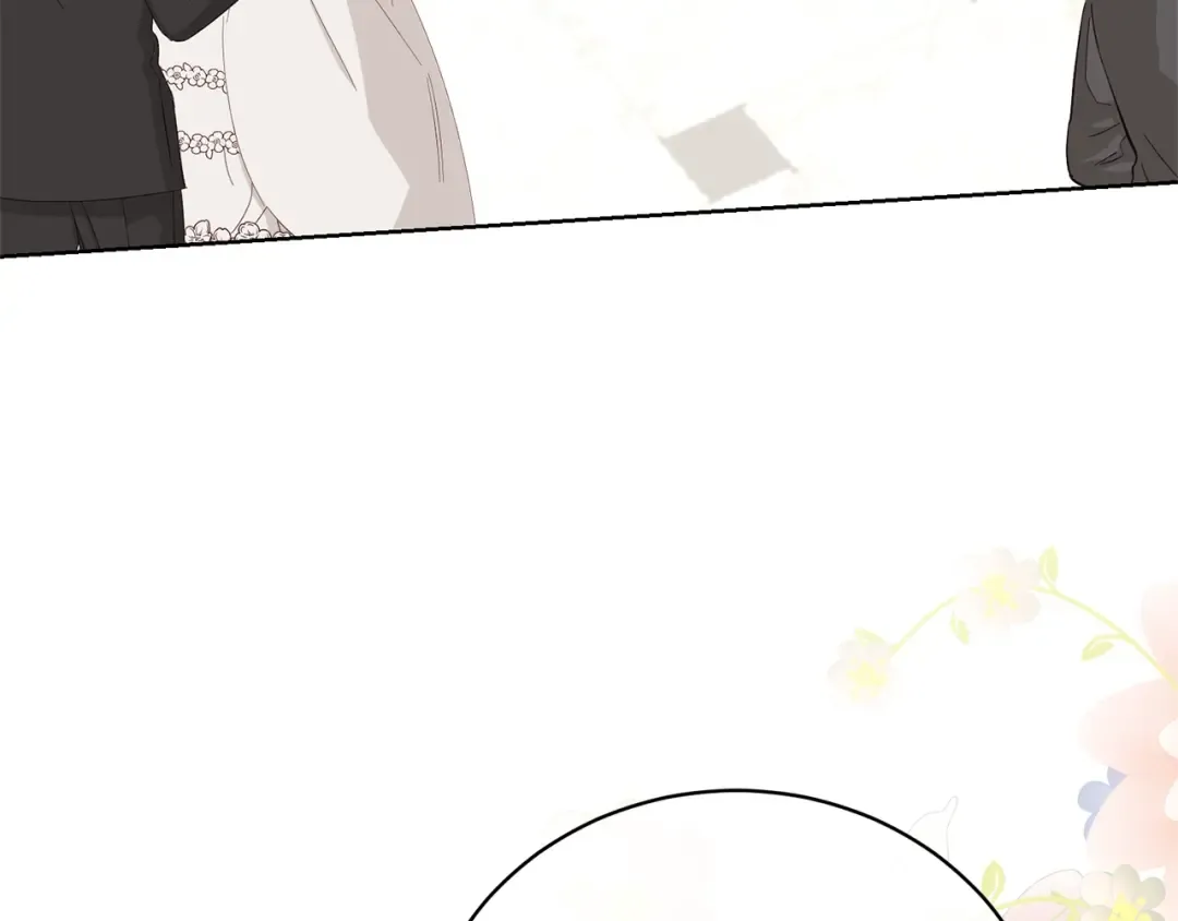 第69话 订婚仪式 第5页