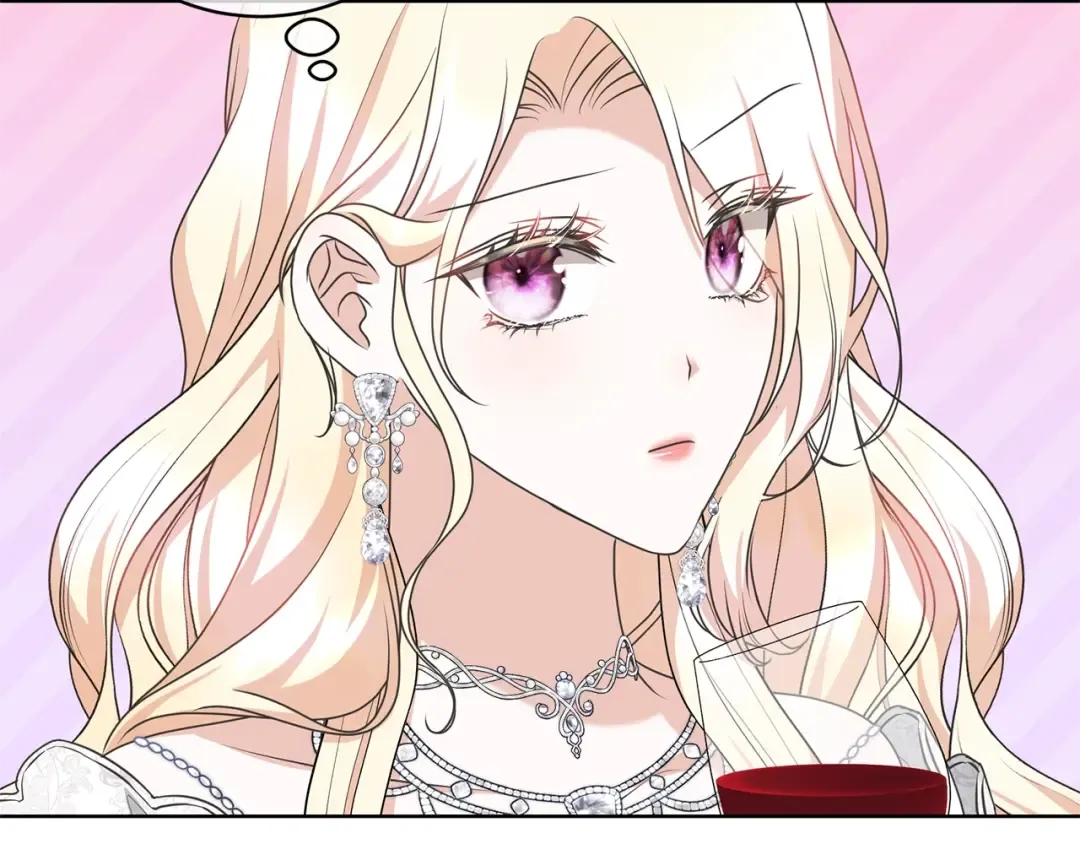 第69话 订婚仪式 第11页