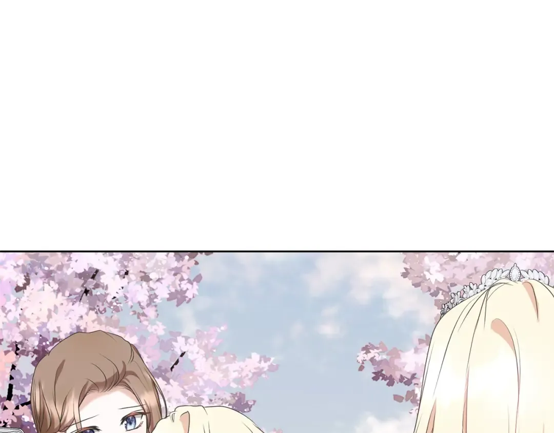 第69话 订婚仪式 第13页