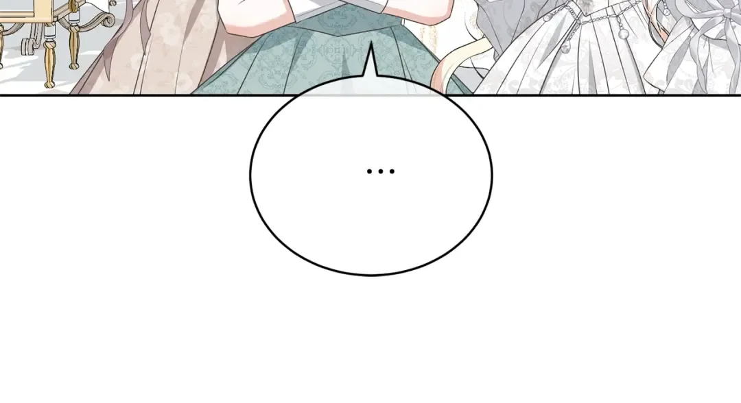 第69话 订婚仪式 第21页