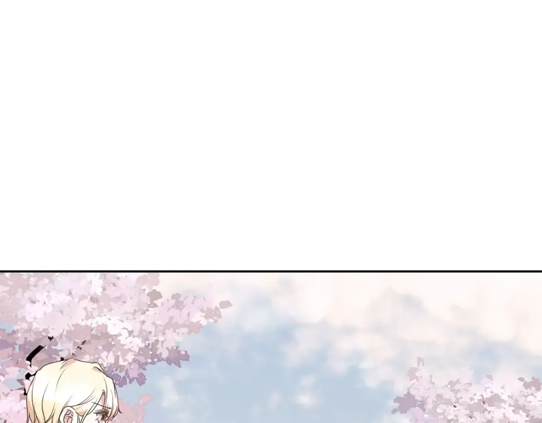 第69话 订婚仪式 第22页