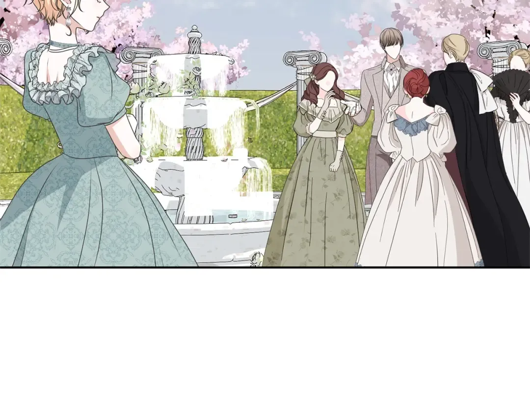 第69话 订婚仪式 第23页