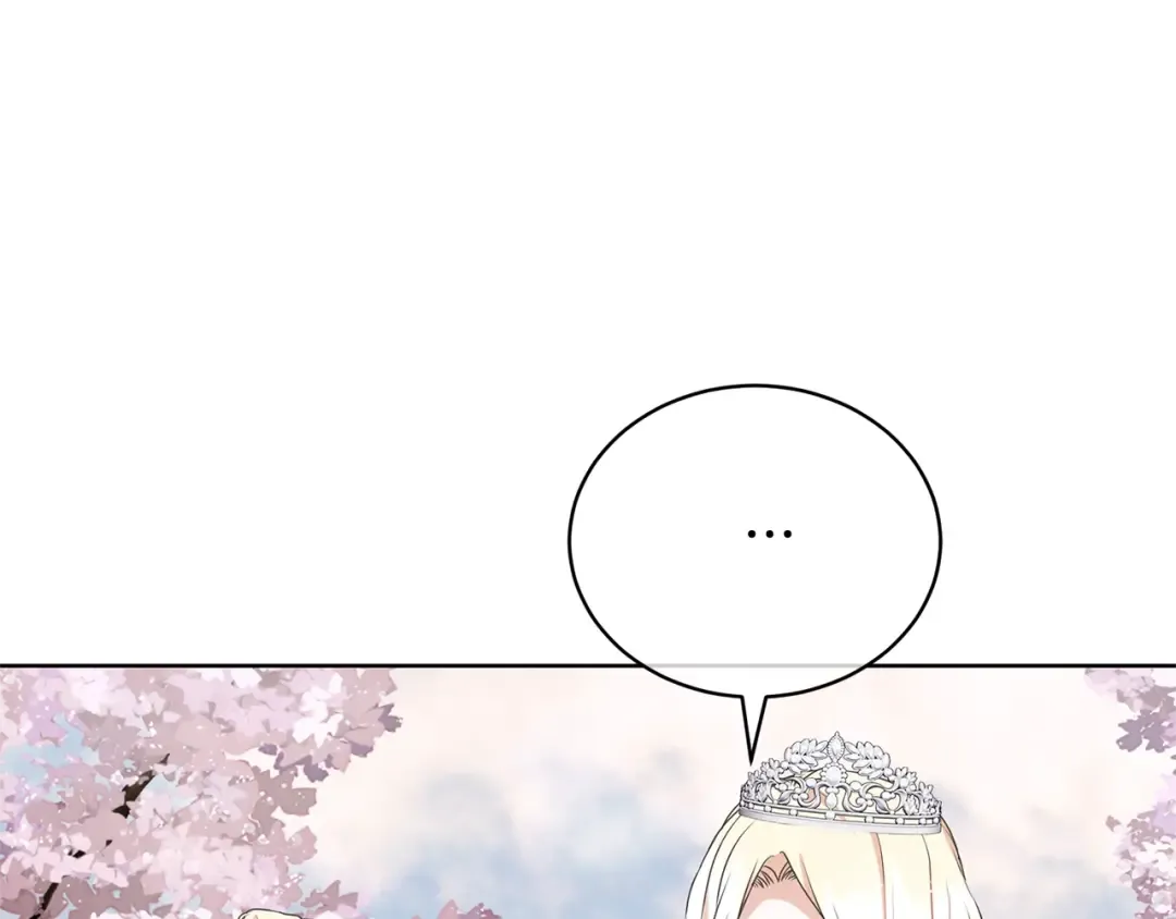 第69话 订婚仪式 第27页