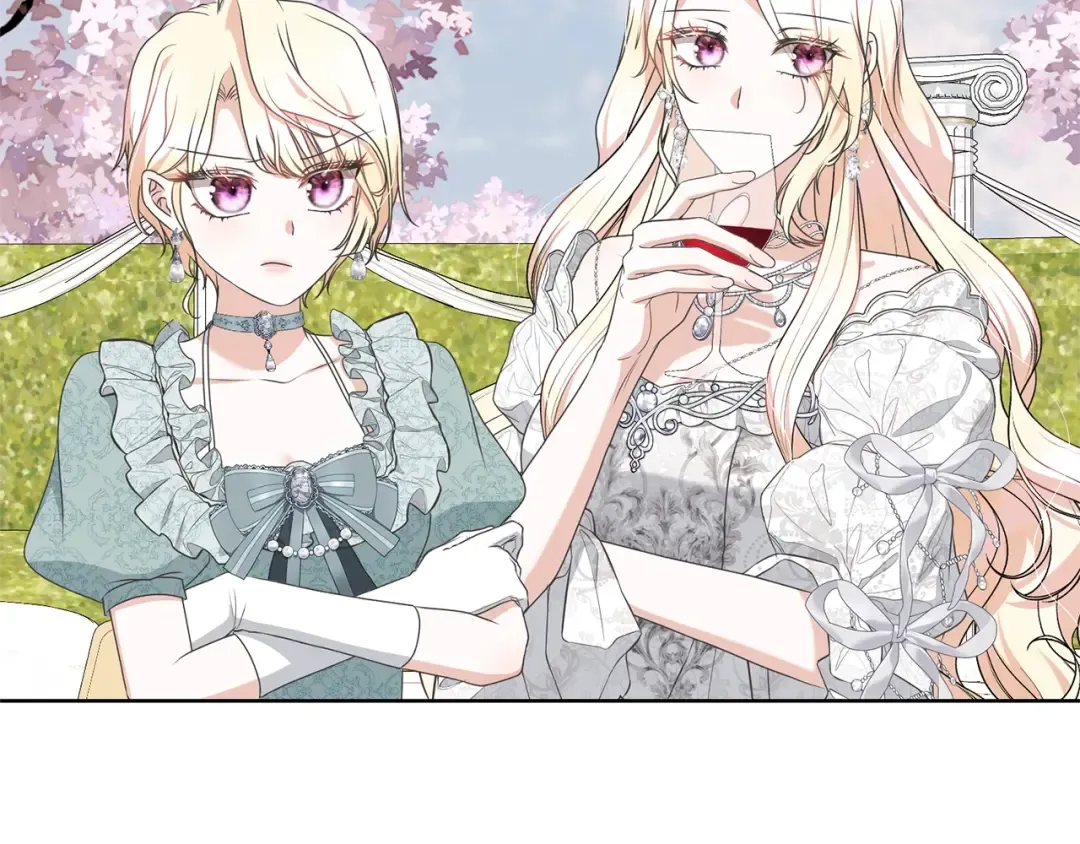 第69话 订婚仪式 第28页