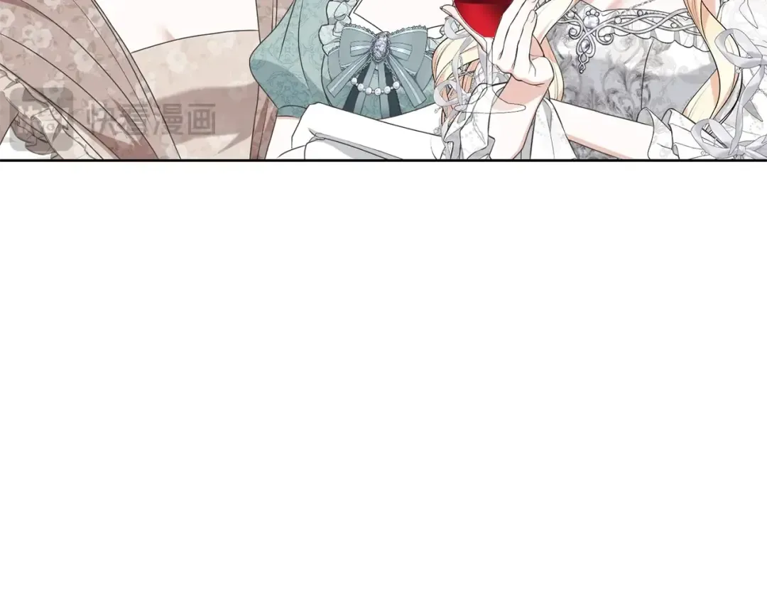 第69话 订婚仪式 第31页