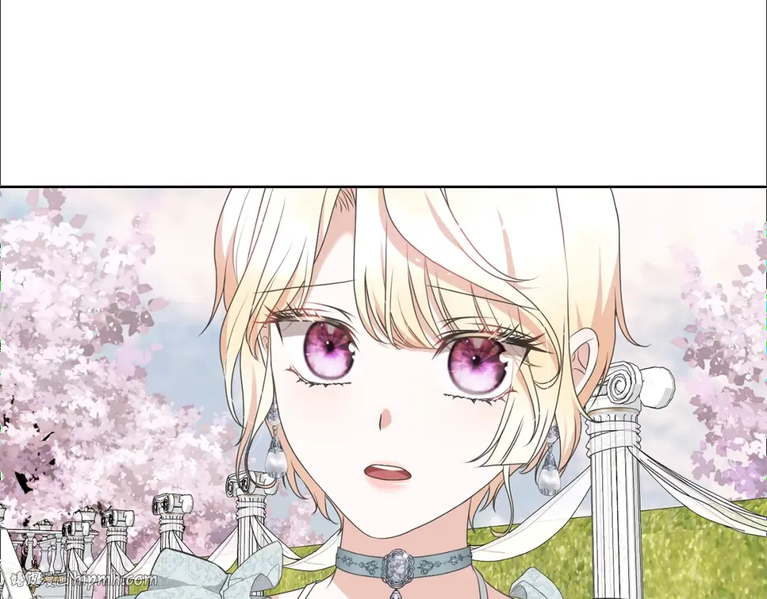 第69话 订婚仪式 第32页