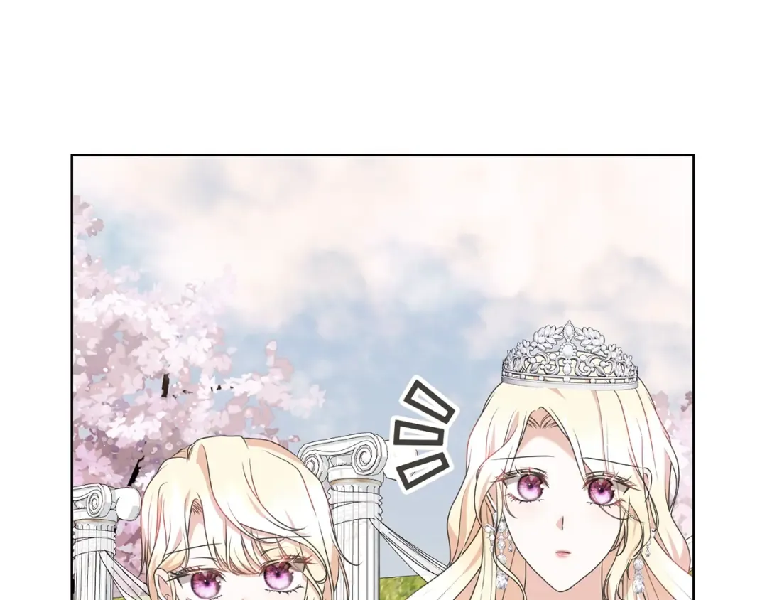 第69话 订婚仪式 第38页
