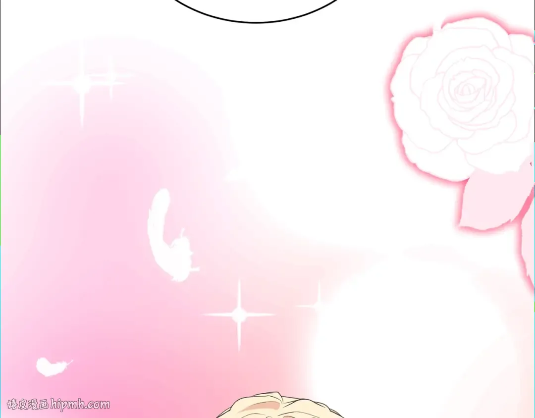第69话 订婚仪式 第40页