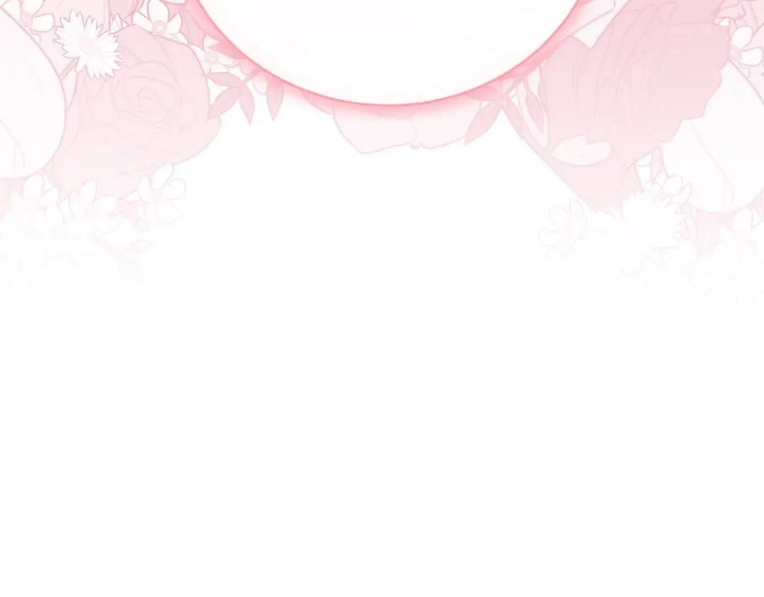 第69话 订婚仪式 第43页