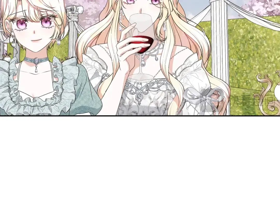 第69话 订婚仪式 第46页