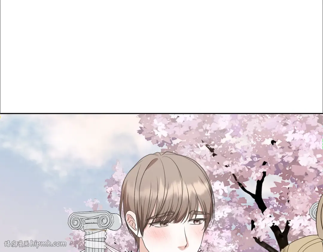 第69话 订婚仪式 第64页