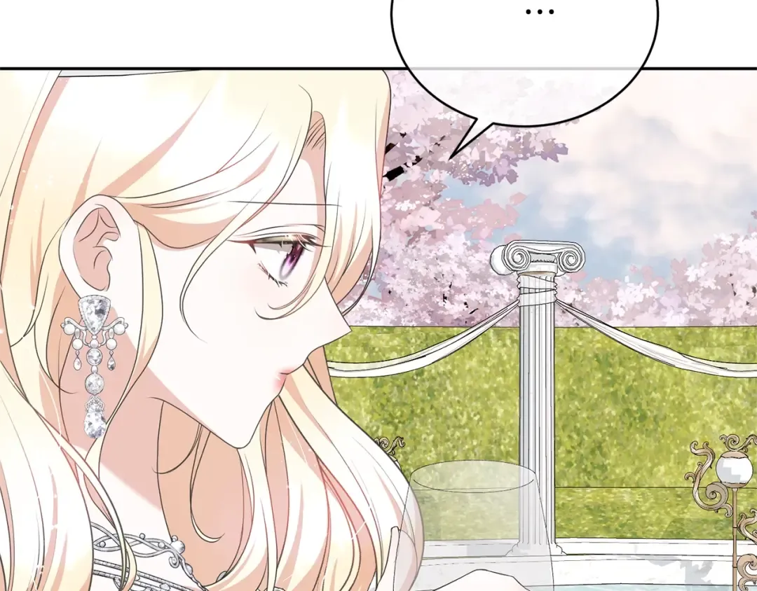 第69话 订婚仪式 第68页