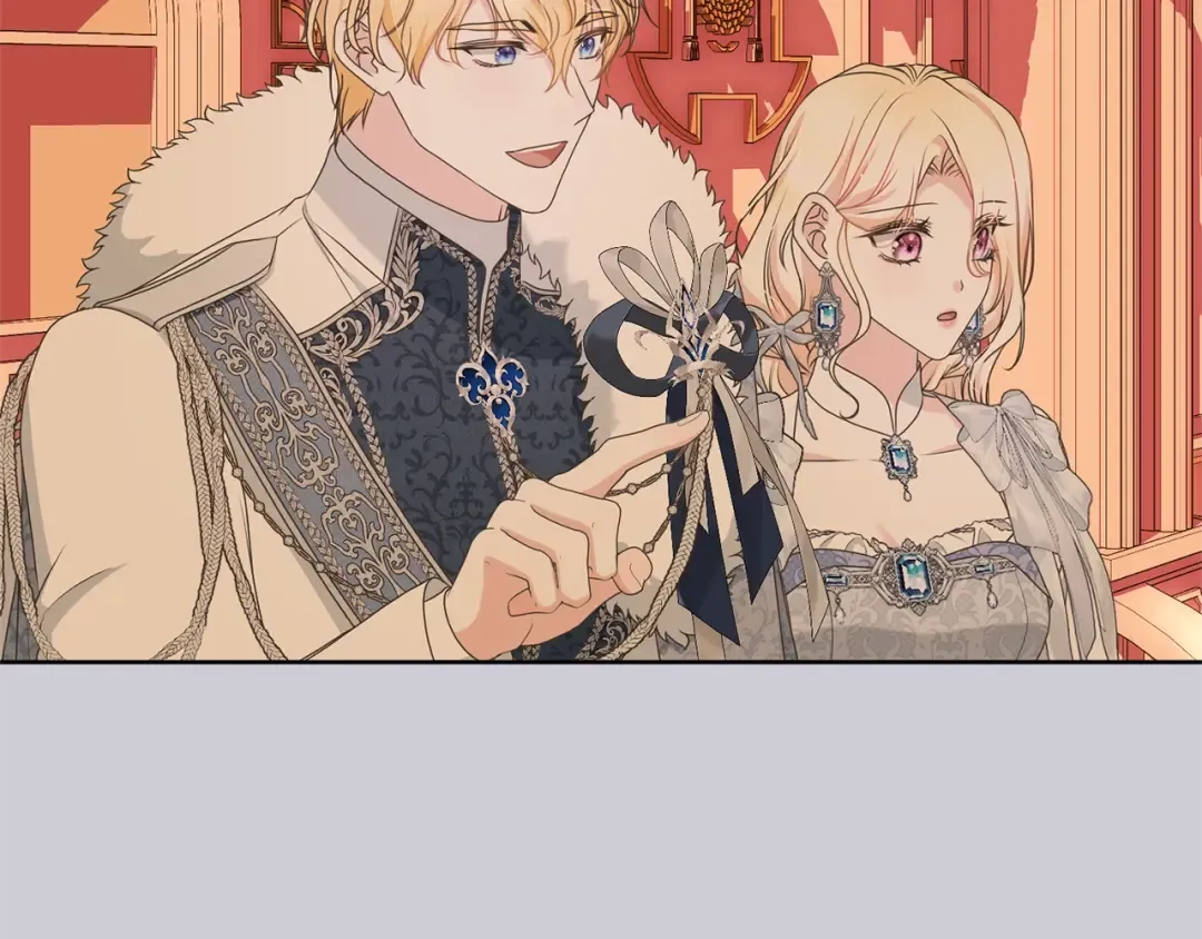 第69话 订婚仪式 第71页