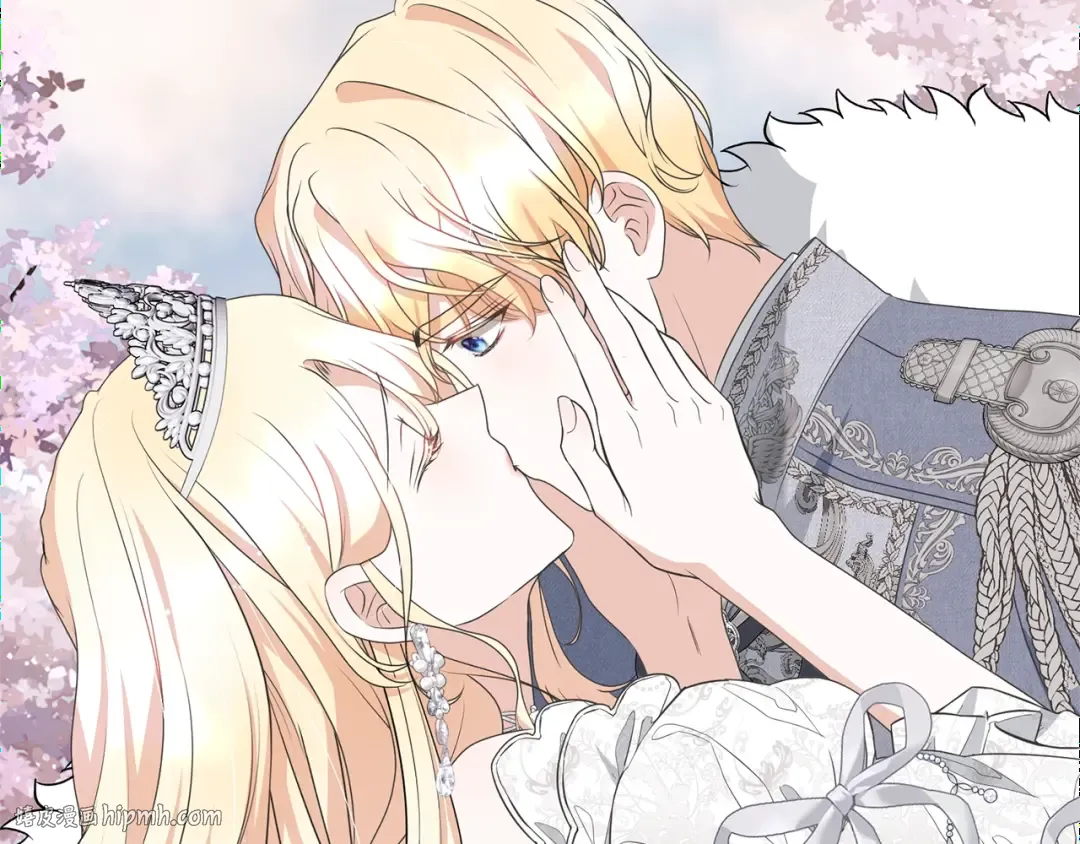 第69话 订婚仪式 第176页