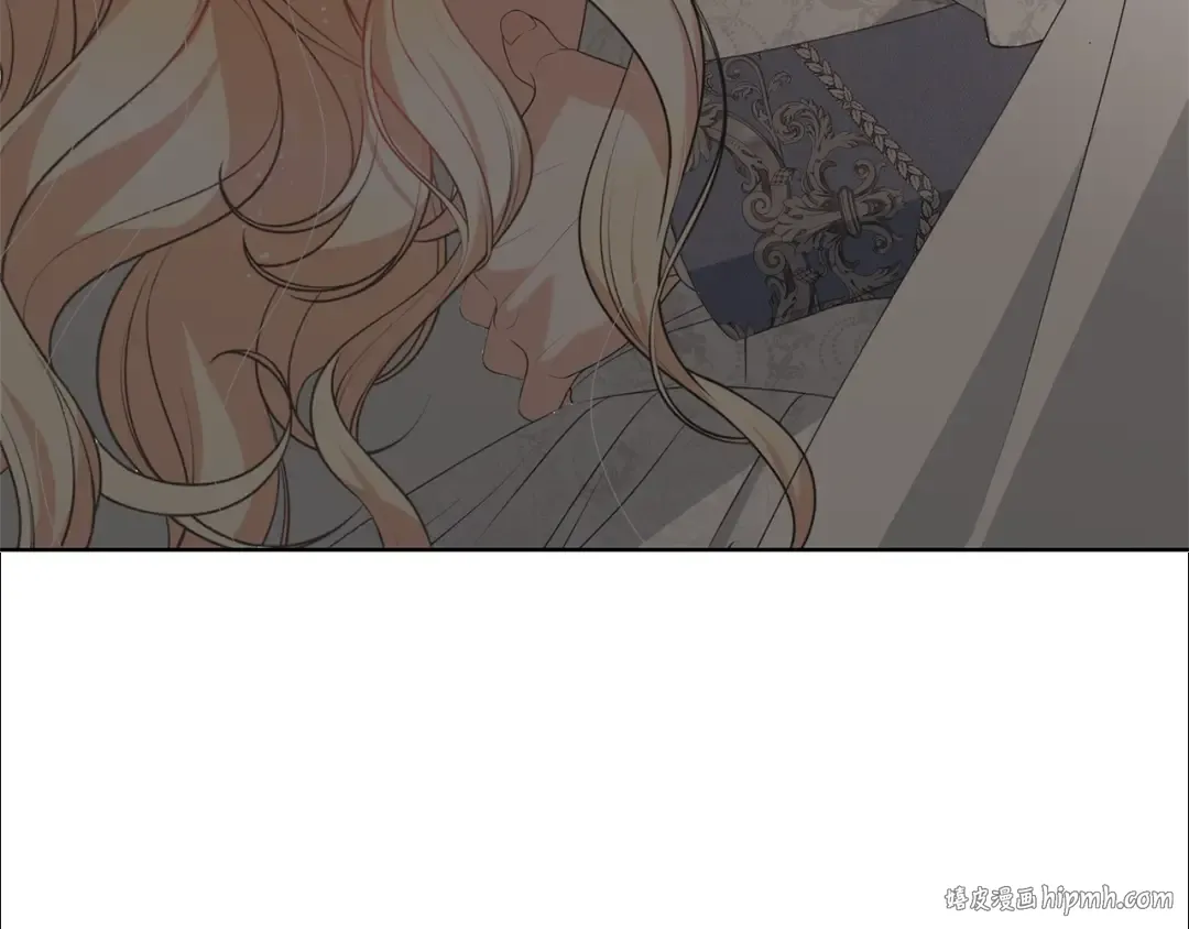 第70话 你不是我的枷锁 第8页