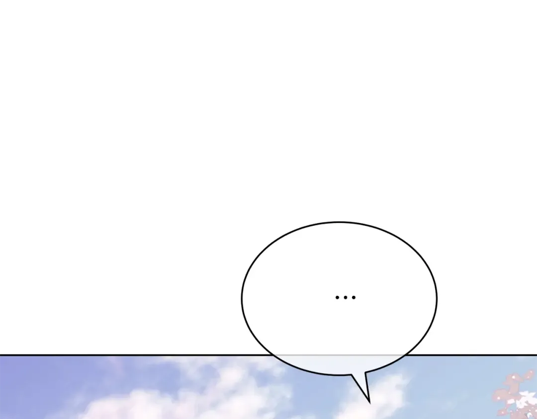 第70话 你不是我的枷锁 第29页