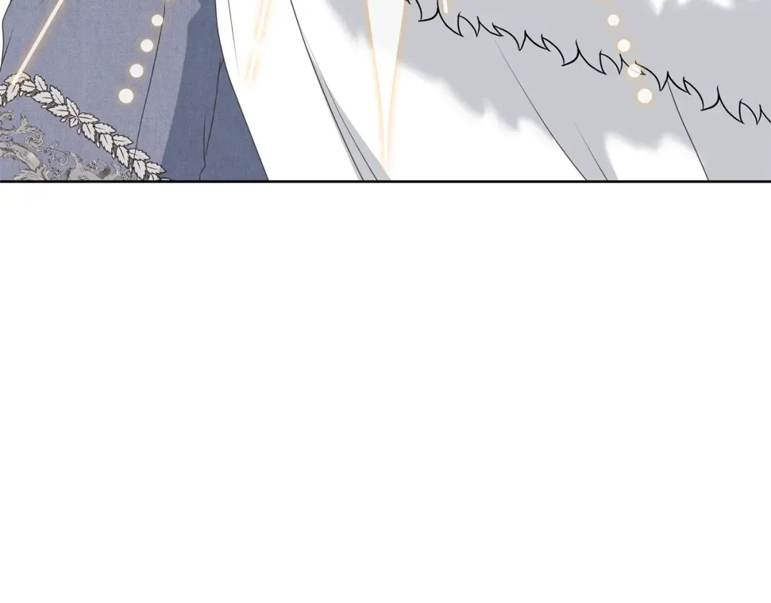 第70话 你不是我的枷锁 第47页