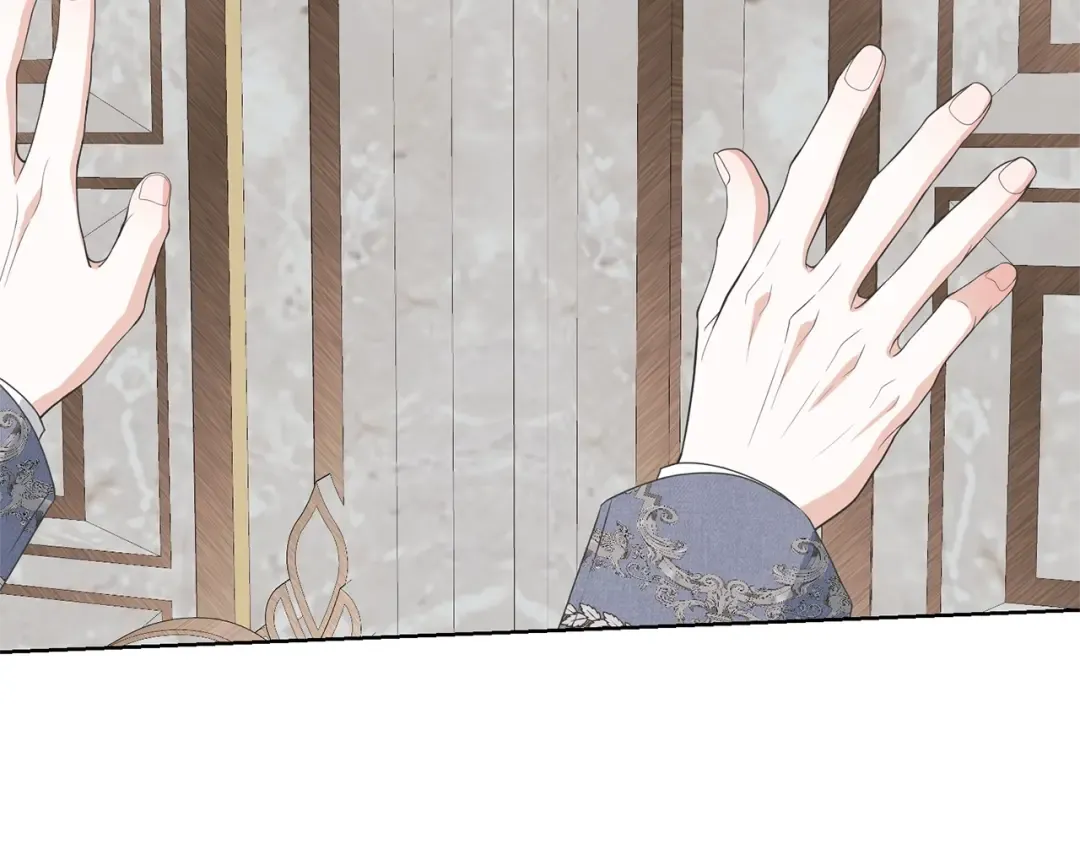 第70话 你不是我的枷锁 第58页